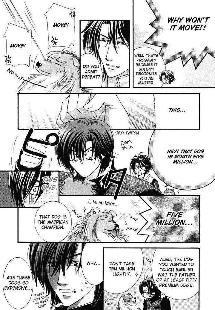 Kawaita-Yoru-No-Machi-Wo-Oyogu-By-Sakuragawa-Sonoko-Eng page 18