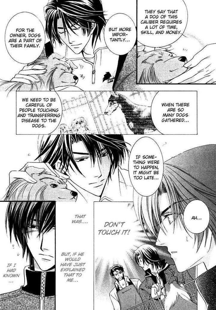 Kawaita-Yoru-No-Machi-Wo-Oyogu-By-Sakuragawa-Sonoko-Eng page 19