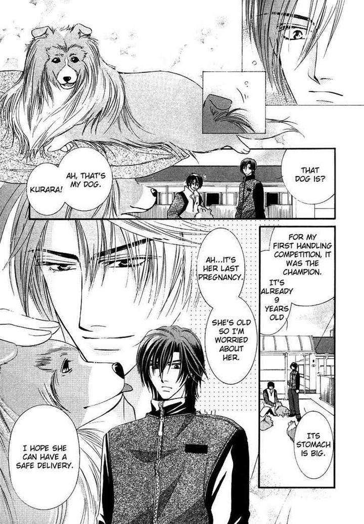 Kawaita-Yoru-No-Machi-Wo-Oyogu-By-Sakuragawa-Sonoko-Eng page 20