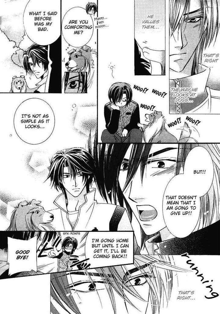 Kawaita-Yoru-No-Machi-Wo-Oyogu-By-Sakuragawa-Sonoko-Eng page 21