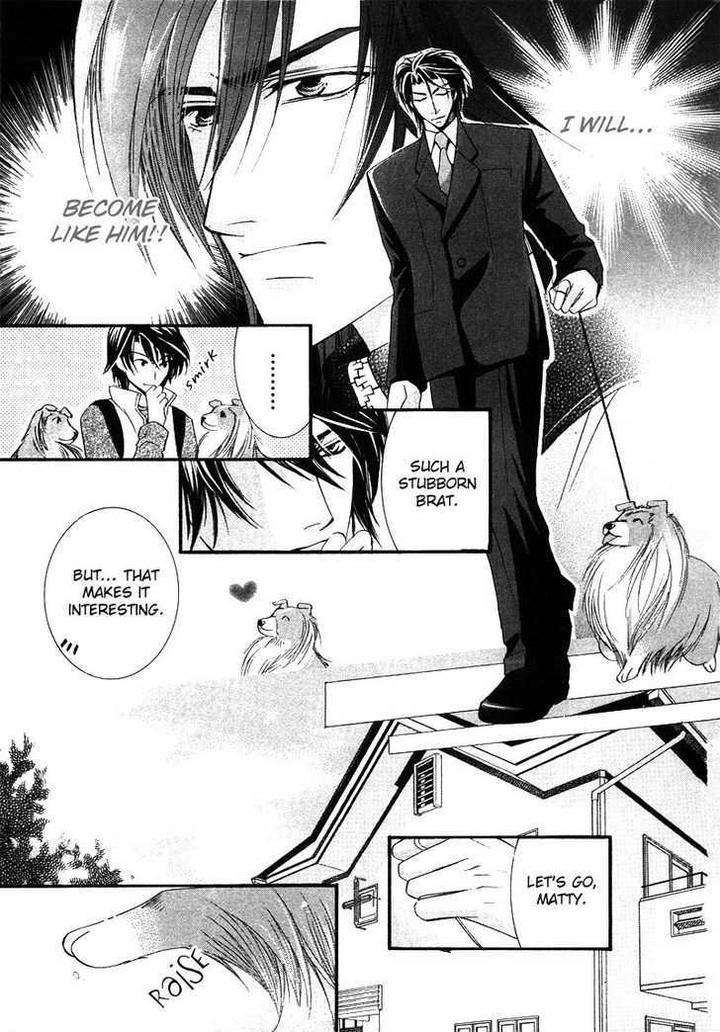 Kawaita-Yoru-No-Machi-Wo-Oyogu-By-Sakuragawa-Sonoko-Eng page 22