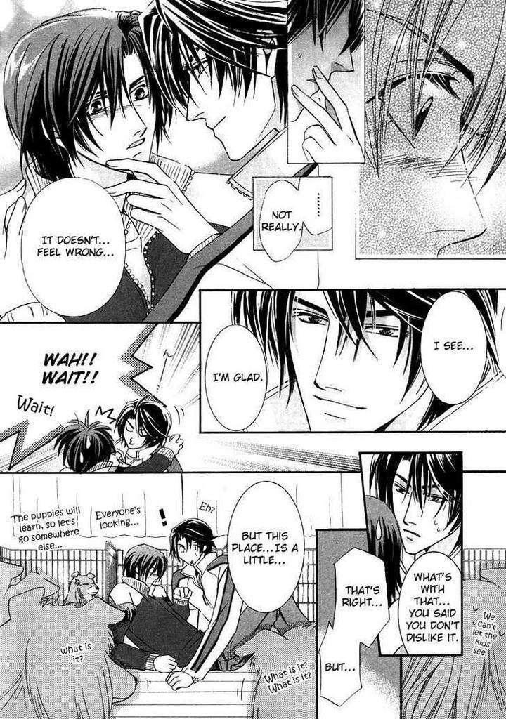 Kawaita-Yoru-No-Machi-Wo-Oyogu-By-Sakuragawa-Sonoko-Eng page 29