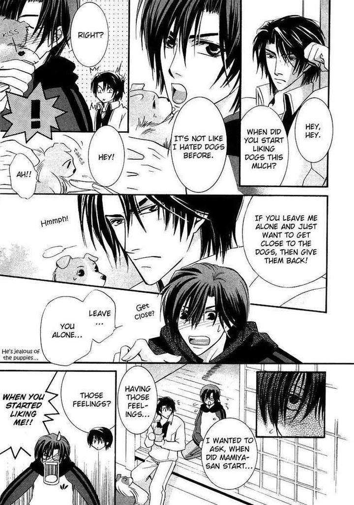 Kawaita-Yoru-No-Machi-Wo-Oyogu-By-Sakuragawa-Sonoko-Eng page 34