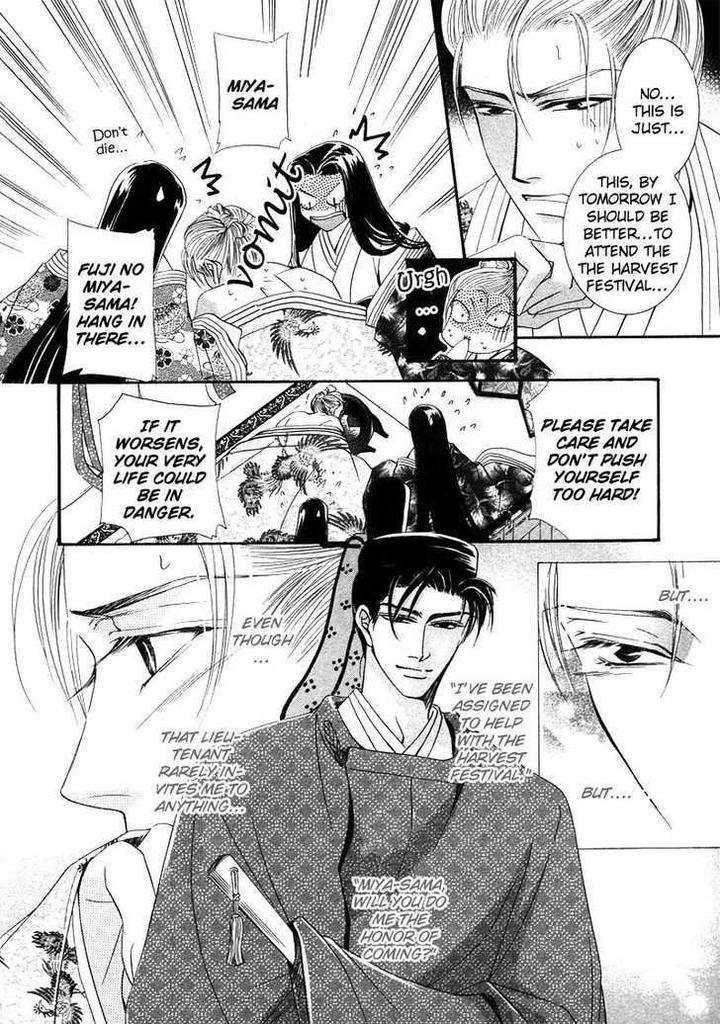 Kawaita-Yoru-No-Machi-Wo-Oyogu-By-Sakuragawa-Sonoko-Eng page 43