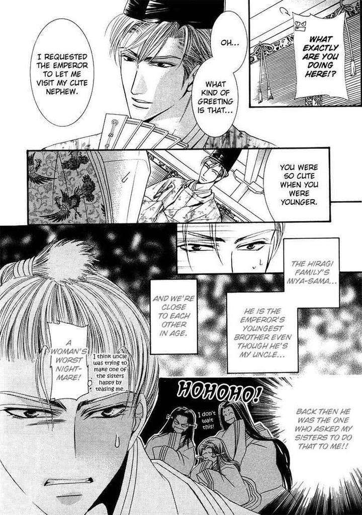 Kawaita-Yoru-No-Machi-Wo-Oyogu-By-Sakuragawa-Sonoko-Eng page 45