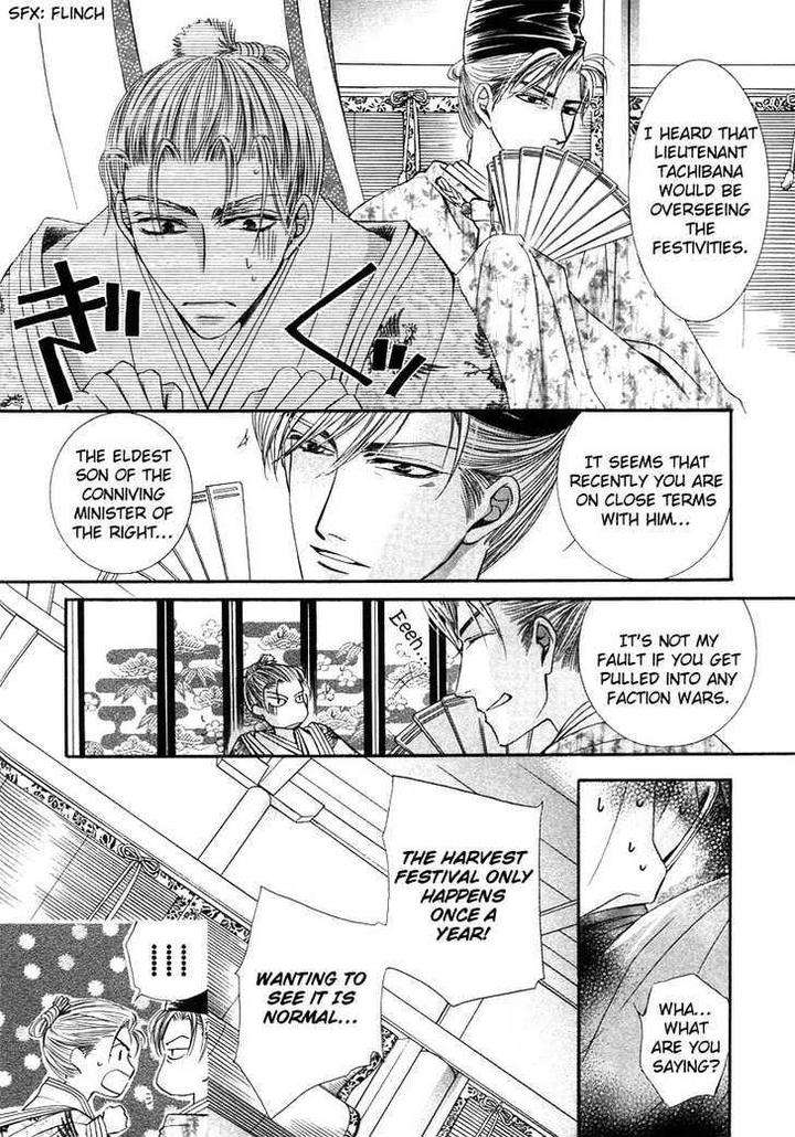 Kawaita-Yoru-No-Machi-Wo-Oyogu-By-Sakuragawa-Sonoko-Eng page 47