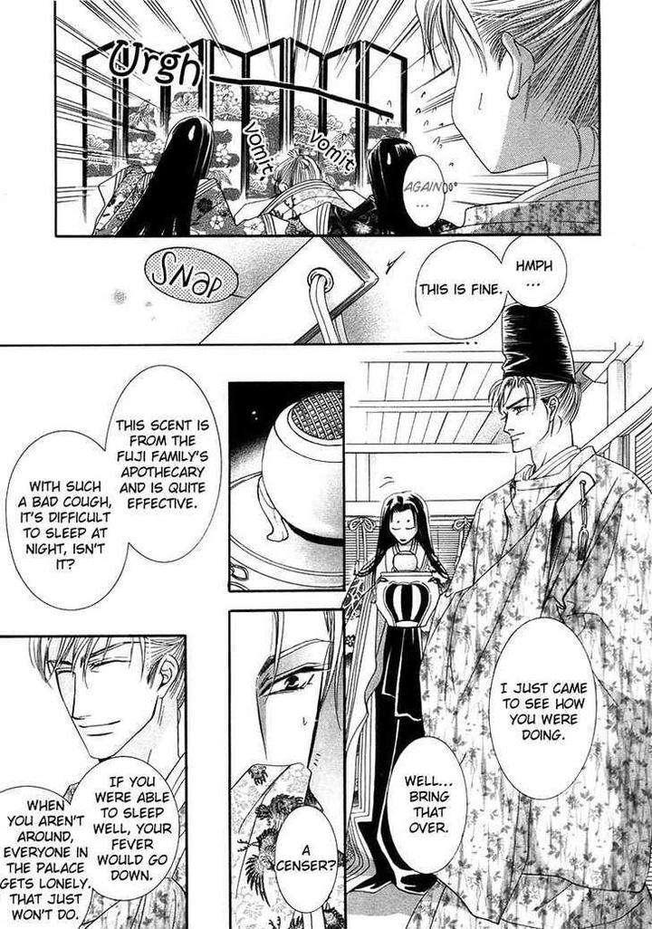 Kawaita-Yoru-No-Machi-Wo-Oyogu-By-Sakuragawa-Sonoko-Eng page 48