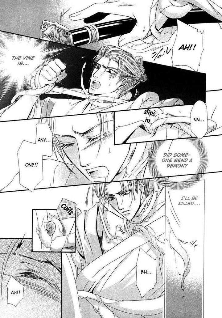 Kawaita-Yoru-No-Machi-Wo-Oyogu-By-Sakuragawa-Sonoko-Eng page 52