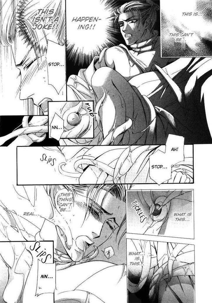 Kawaita-Yoru-No-Machi-Wo-Oyogu-By-Sakuragawa-Sonoko-Eng page 53