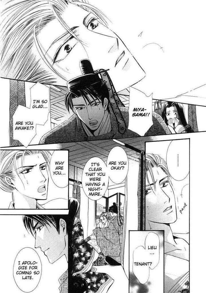 Kawaita-Yoru-No-Machi-Wo-Oyogu-By-Sakuragawa-Sonoko-Eng page 57