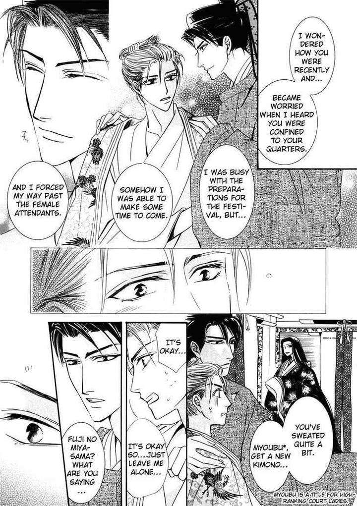 Kawaita-Yoru-No-Machi-Wo-Oyogu-By-Sakuragawa-Sonoko-Eng page 58