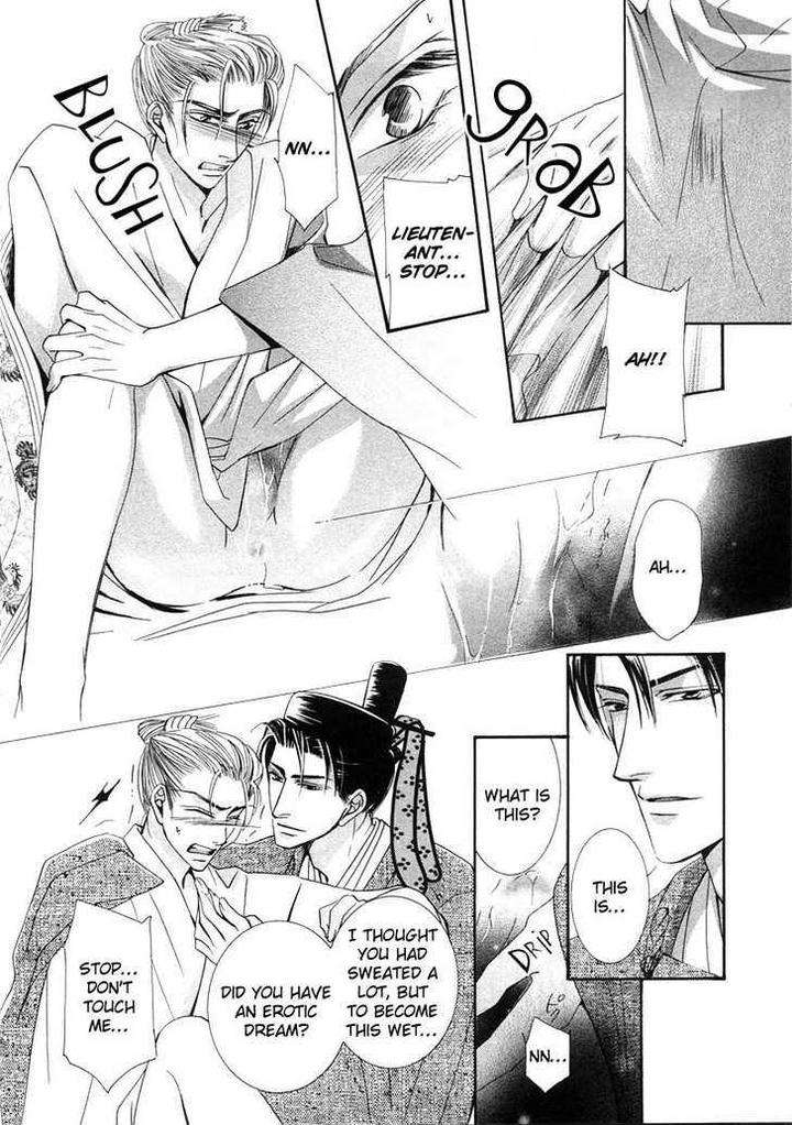 Kawaita-Yoru-No-Machi-Wo-Oyogu-By-Sakuragawa-Sonoko-Eng page 59