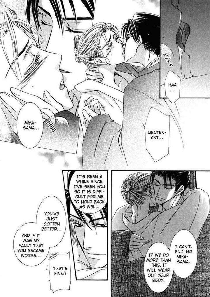 Kawaita-Yoru-No-Machi-Wo-Oyogu-By-Sakuragawa-Sonoko-Eng page 61