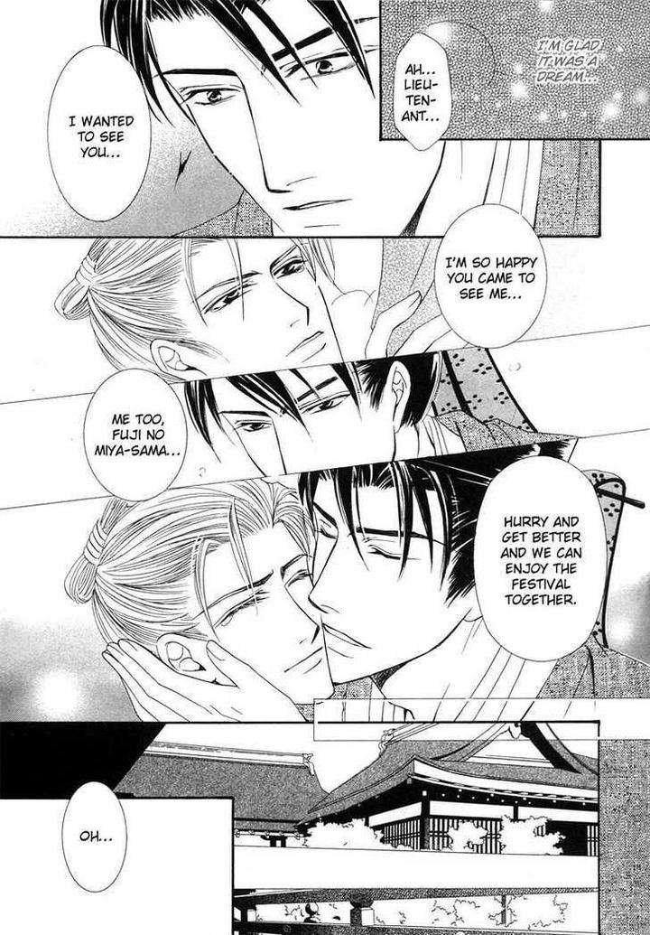 Kawaita-Yoru-No-Machi-Wo-Oyogu-By-Sakuragawa-Sonoko-Eng page 64