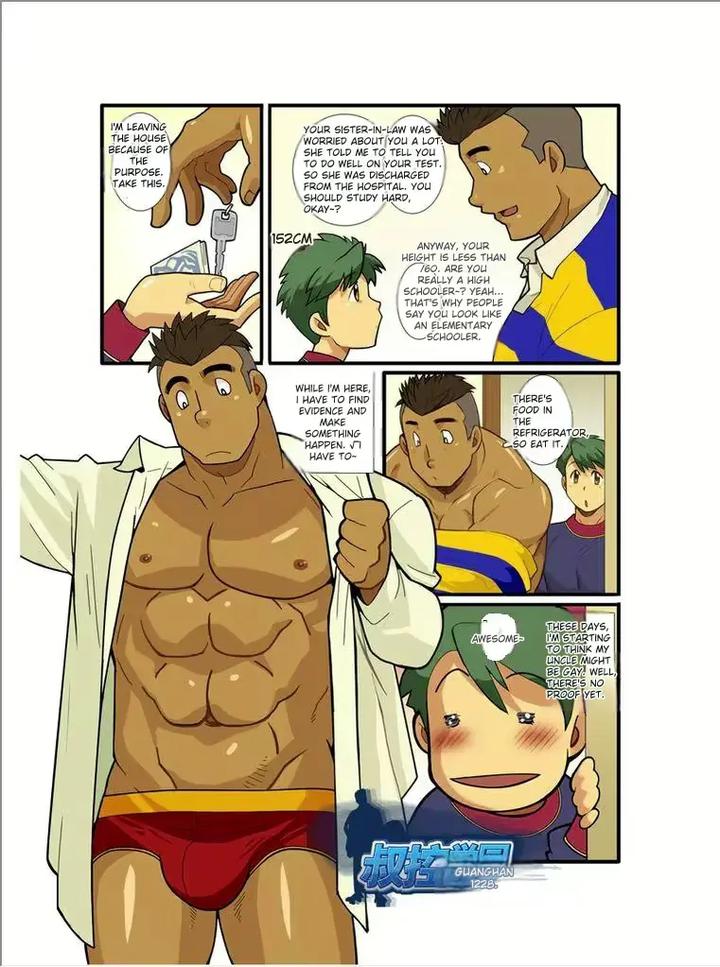 Kazoku-Ai-Oji-No-Junan-By-Gamushara-Nakata-Shunpei-Jp page 4