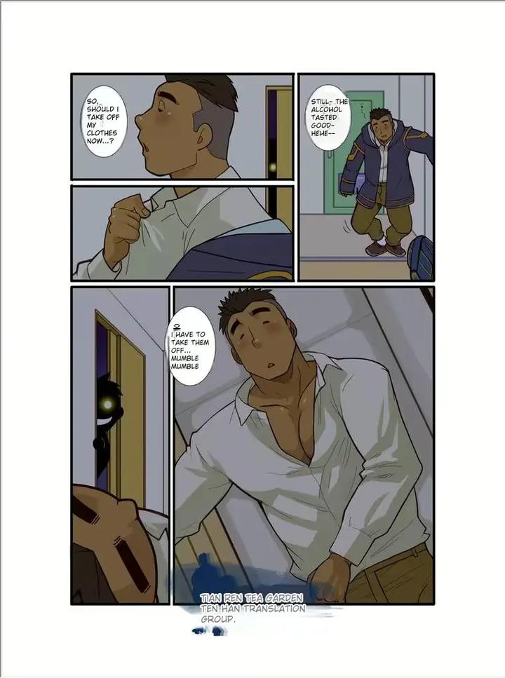 Kazoku-Ai-Oji-No-Junan-By-Gamushara-Nakata-Shunpei-Jp page 7