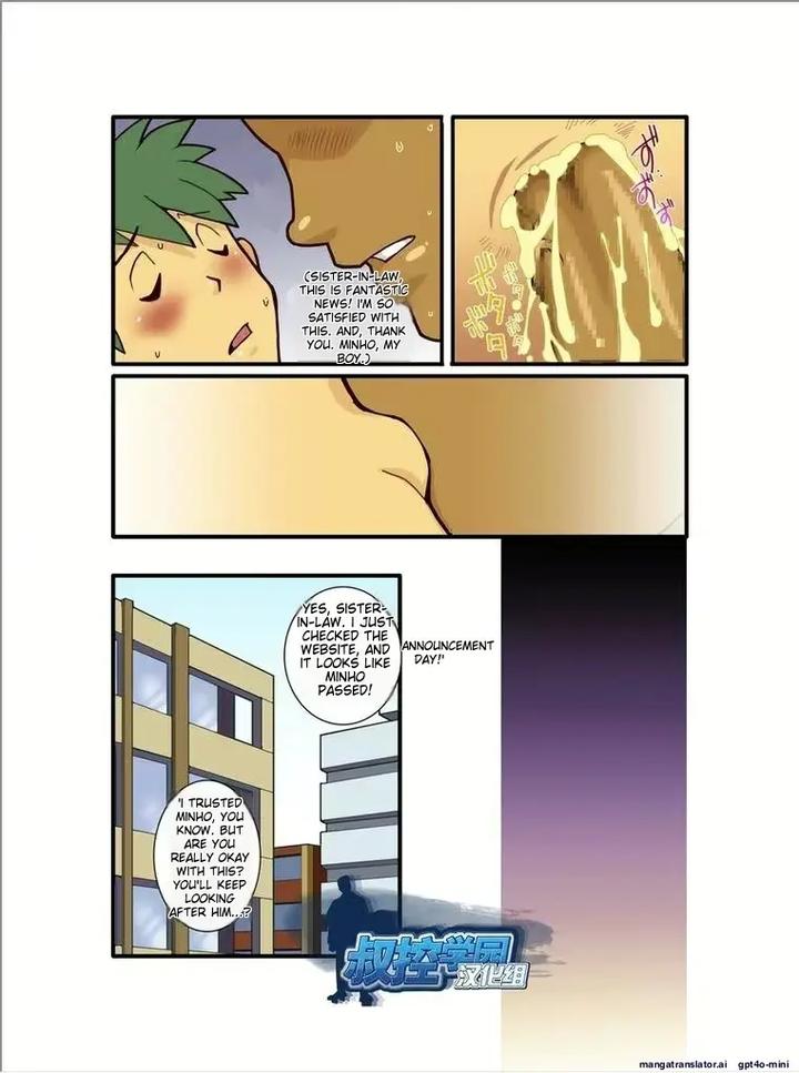Kazoku-Ai-Oji-No-Junan-By-Gamushara-Nakata-Shunpei-Jp page 19