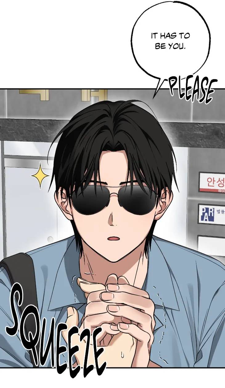 Keeping-It-Brief-By-Guchun-Uncensored-Eng page 19
