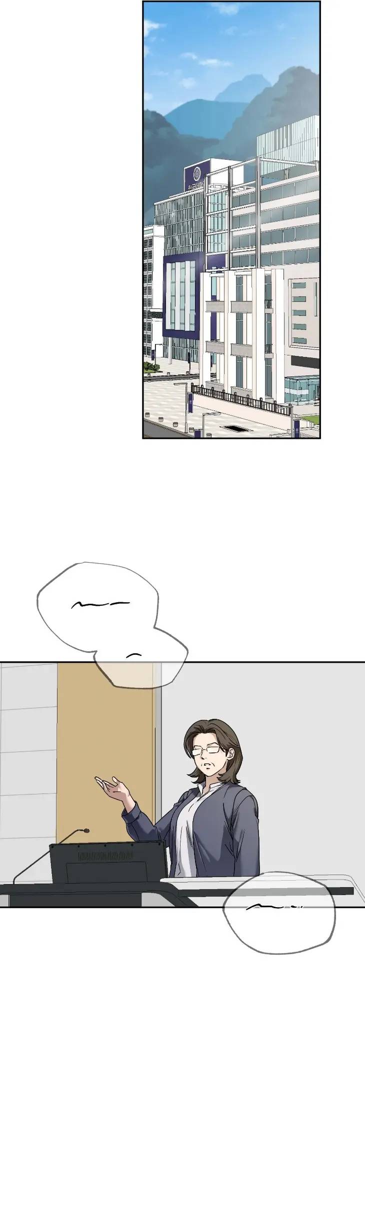 Keeping-It-Brief-By-Guchun-Uncensored-Eng page 4
