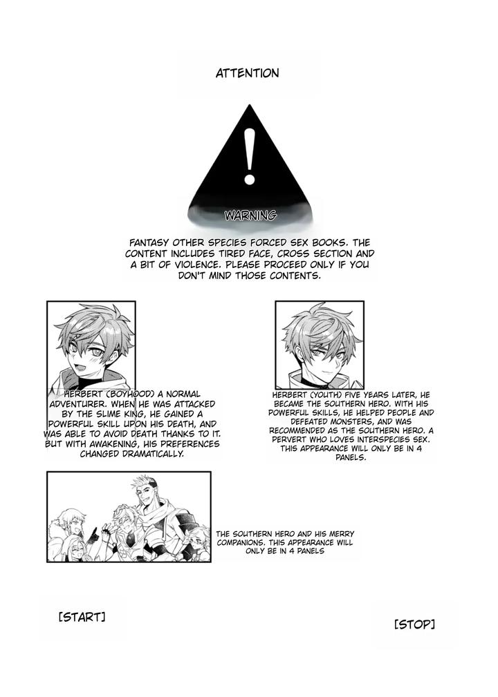 Keiken-Zero-No-Guze-Yuusha-2-By-108-Hagane-Eng page 2