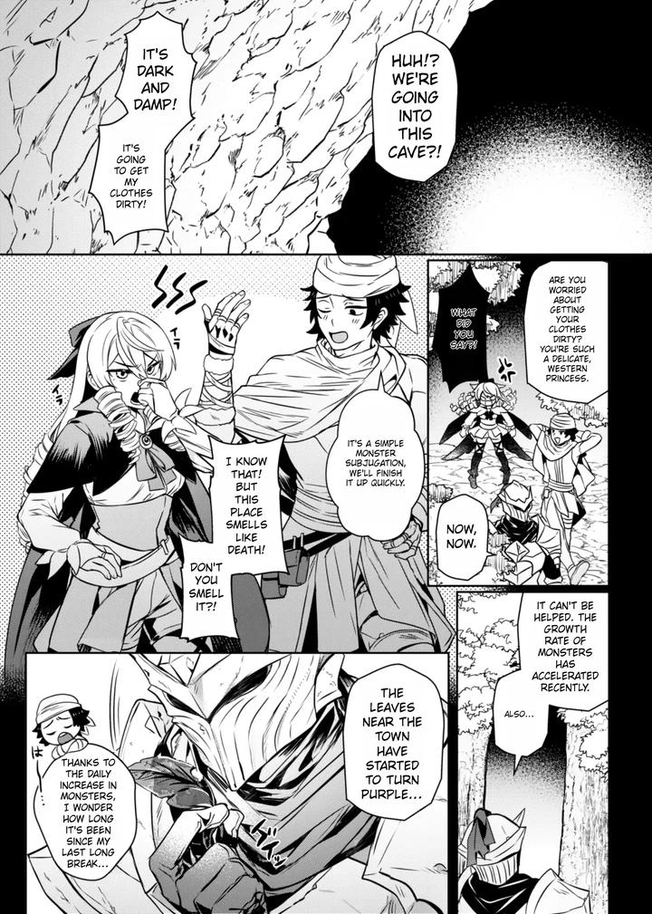 Keiken-Zero-No-Guze-Yuusha-2-By-108-Hagane-Eng page 4
