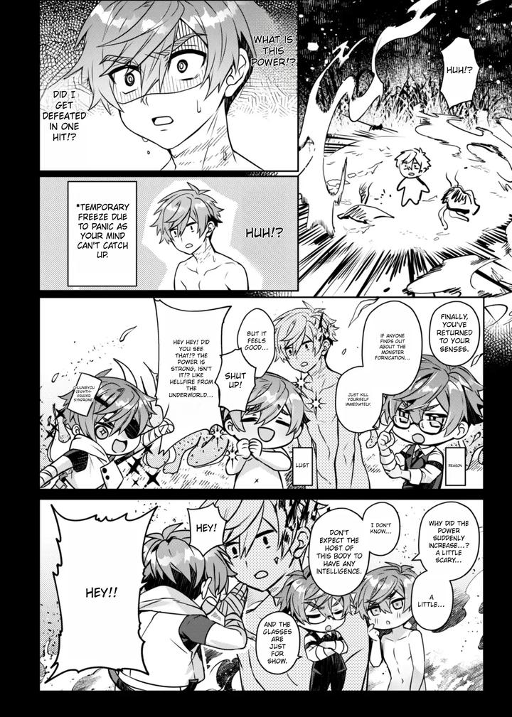 Keiken-Zero-No-Guze-Yuusha-2-By-108-Hagane-Eng page 30