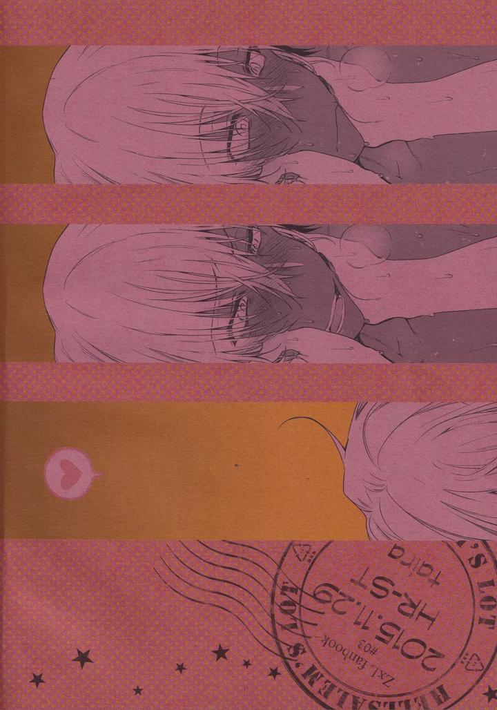 Kekkai-Sensen-Dj-Burning-Love-By-Hr-St-Taira-Jp page 34