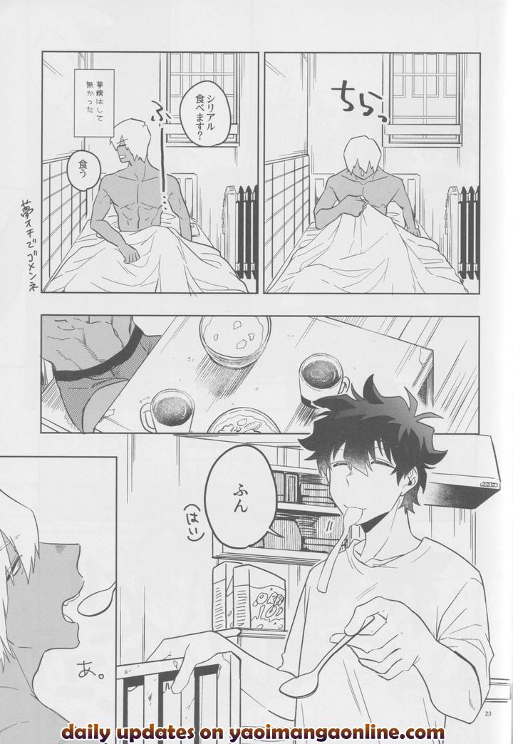 Kekkai-Sensen-Dj-Ever-After-By-Manju-Karicha-Jp page 22