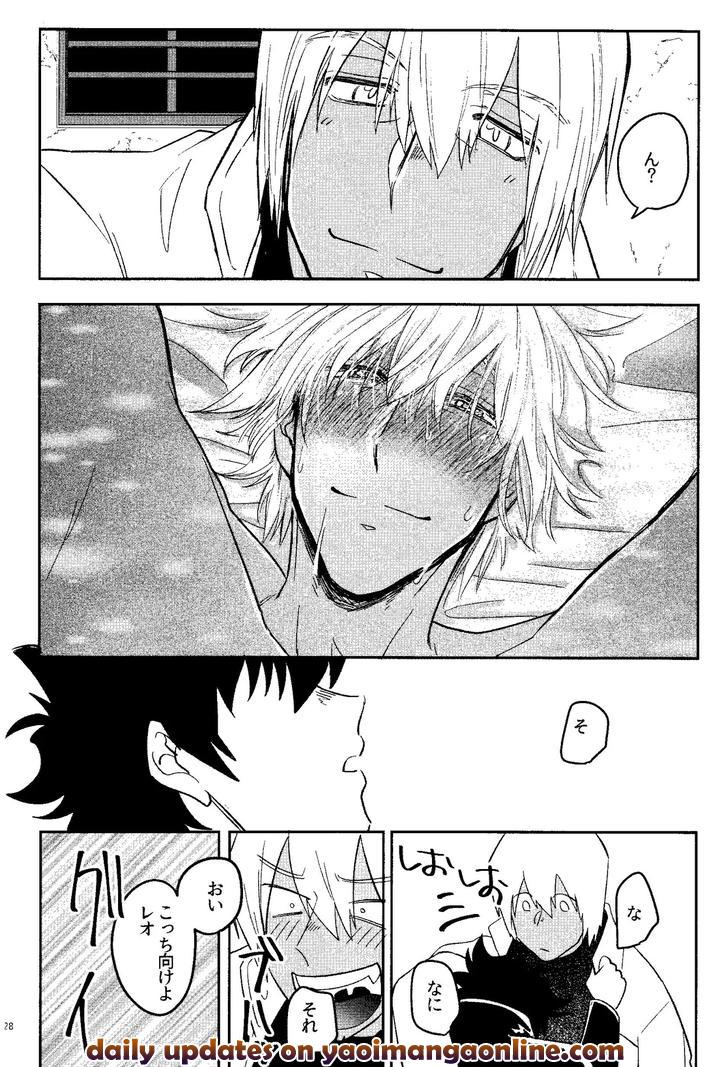 Kekkai-Sensen-Dj-Happy-Lozp-Friends-Vol-1-By-Manju-Karicha-Jp page 25