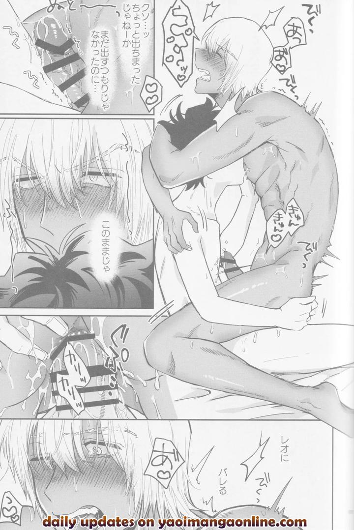 Kekkai-Sensen-Dj-Happy-Lozp-Friends-Vol-2-By-Manju-Karicha-Jp page 68
