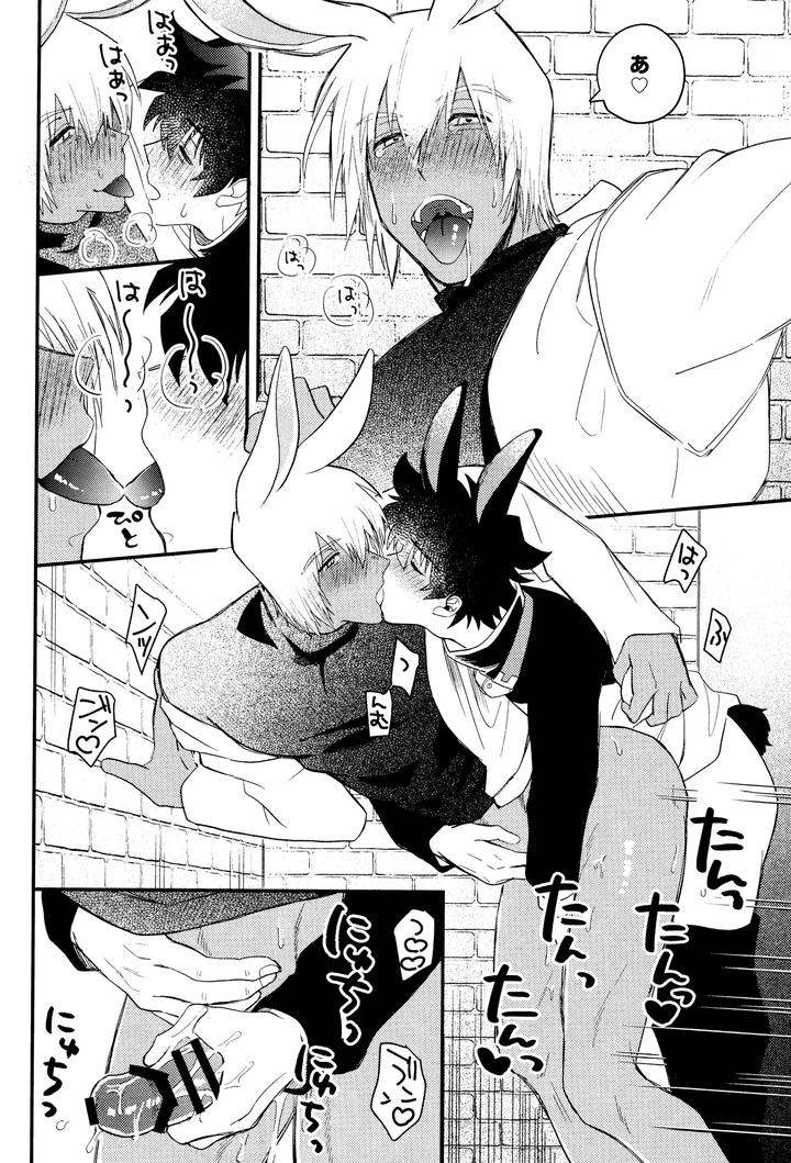 Kekkai-Sensen-Dj-Love-Rabbits-Derby-By-Manju-Karicha-Jp page 22