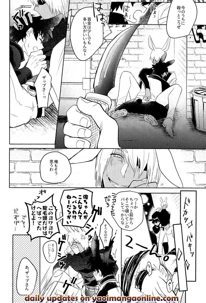 Kekkai-Sensen-Dj-Love-Rabbits-Derby-By-Manju-Karicha-Jp page 30