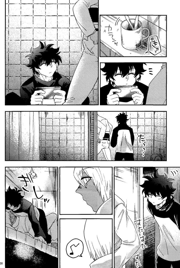 Kekkai-Sensen-Dj-Ribachare-By-Manju-Karicha-Jp page 30