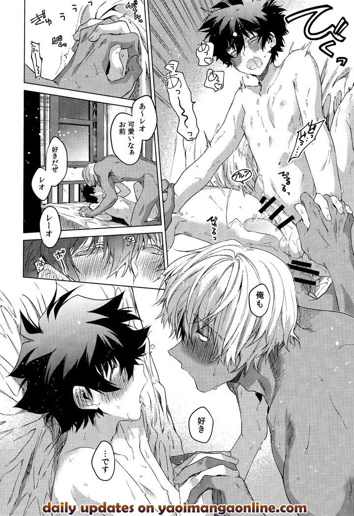 Kekkai-Sensen-Dj-Te-Tsunagi-Randebuu-By-Hr-St-Taira-Jp page 28