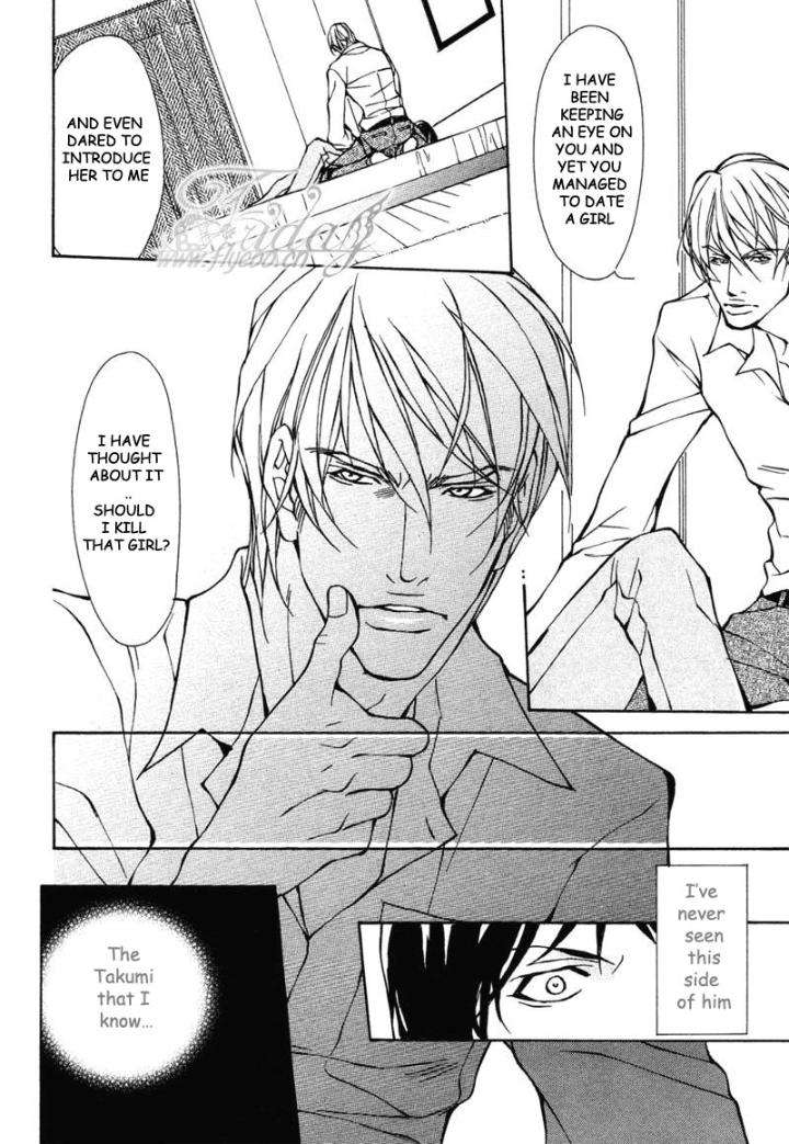 Kekkon-Zenya-By-Fujisaki-Kou-Eng page 15