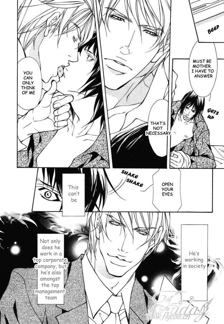 Kekkon-Zenya-By-Fujisaki-Kou-Eng page 17