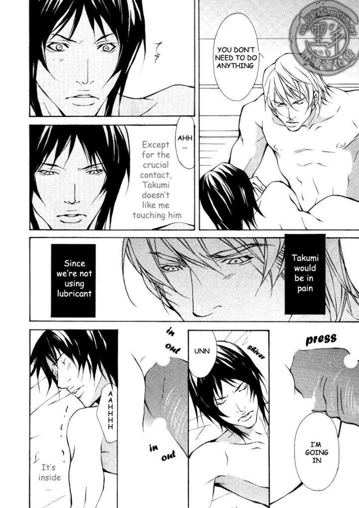 Kekkon-Zenya-By-Fujisaki-Kou-Eng page 14
