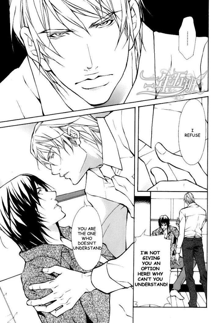 Kekkon-Zenya-By-Fujisaki-Kou-Eng page 3