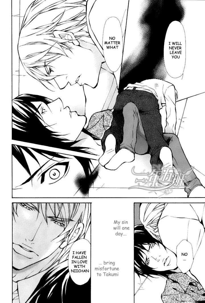 Kekkon-Zenya-By-Fujisaki-Kou-Eng page 4