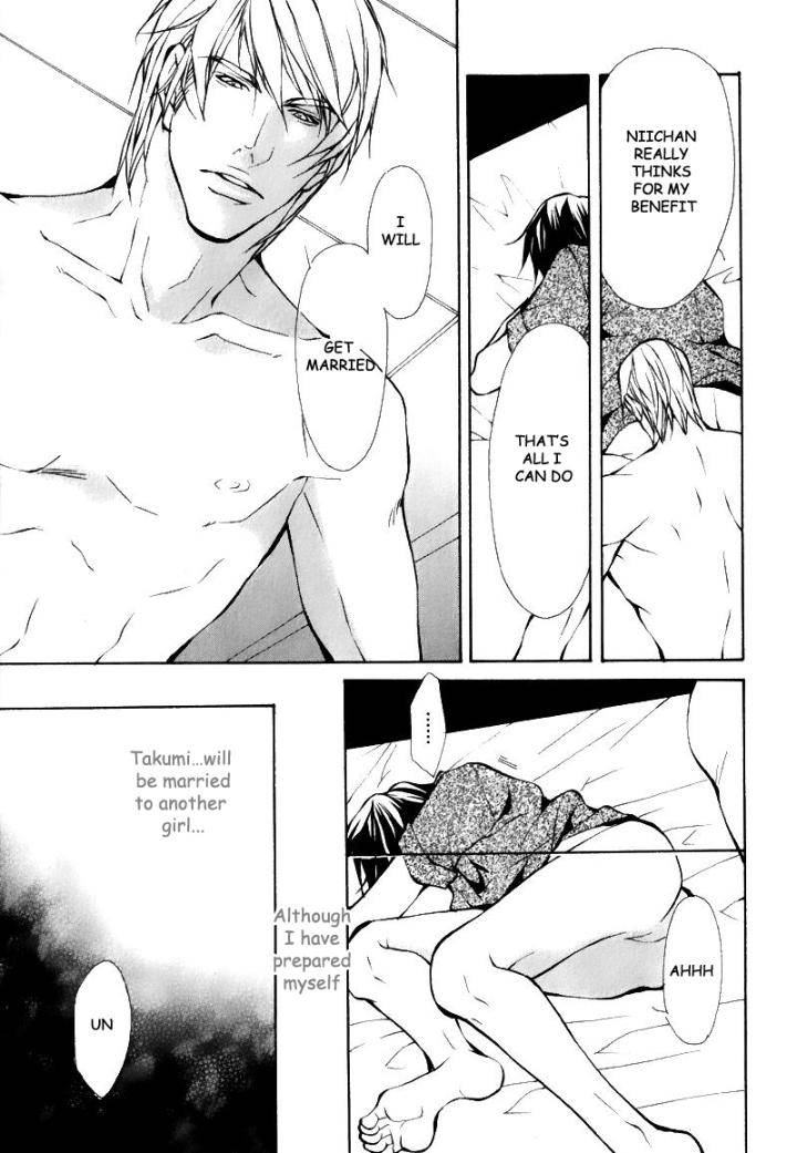 Kekkon-Zenya-By-Fujisaki-Kou-Eng page 13