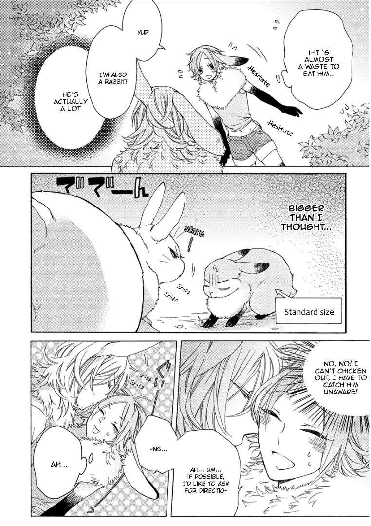 Kemono-Jingai-Bl-Anthology-Eng page 6
