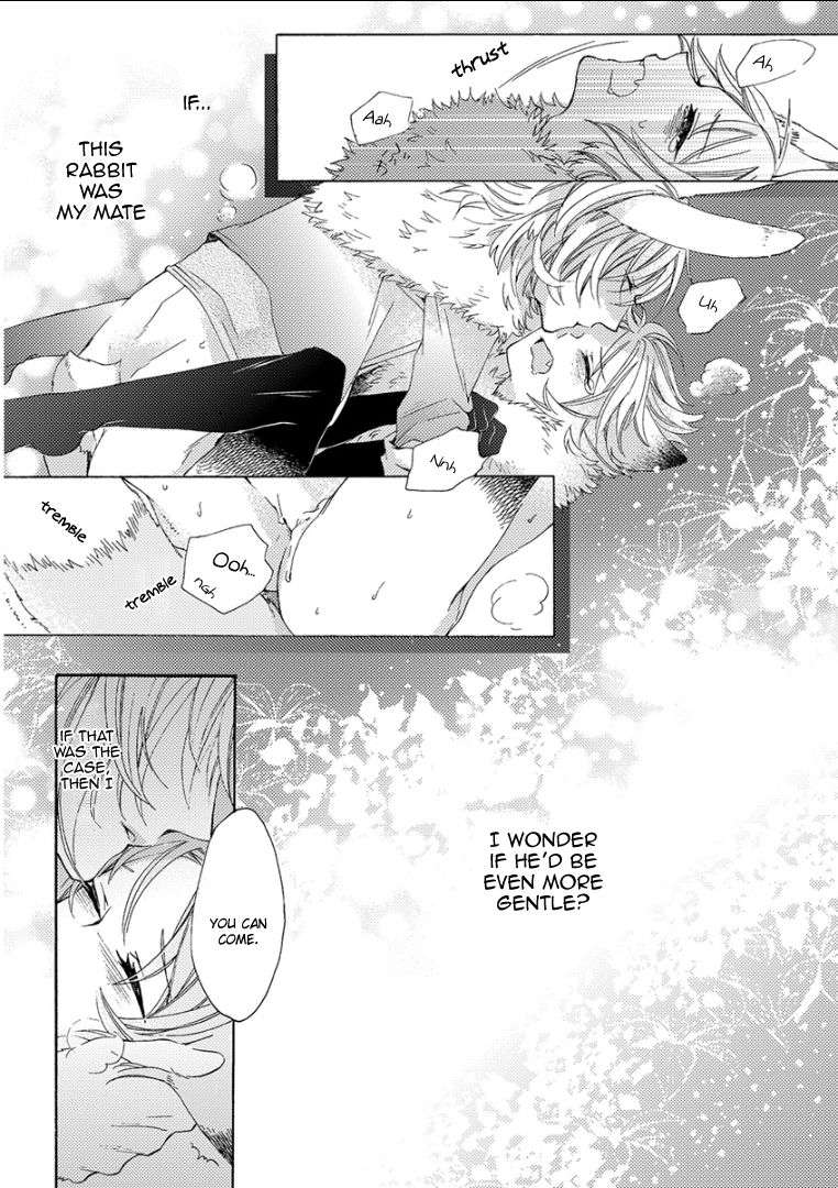 Kemono-Jingai-Bl-Anthology-Eng page 15