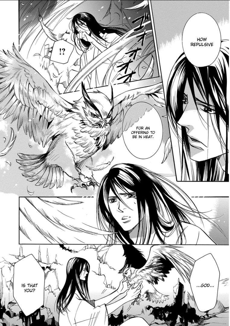 Kemono-Jingai-Bl-Anthology-Eng page 2