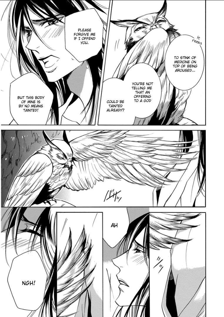 Kemono-Jingai-Bl-Anthology-Eng page 3