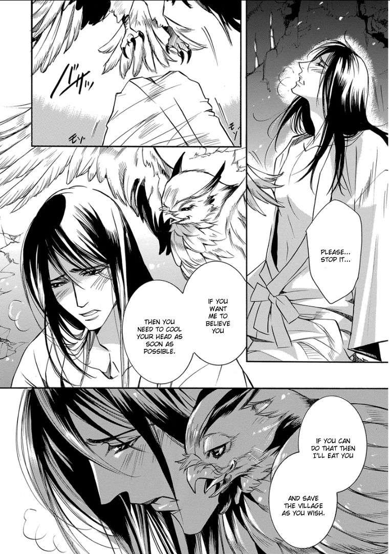 Kemono-Jingai-Bl-Anthology-Eng page 4