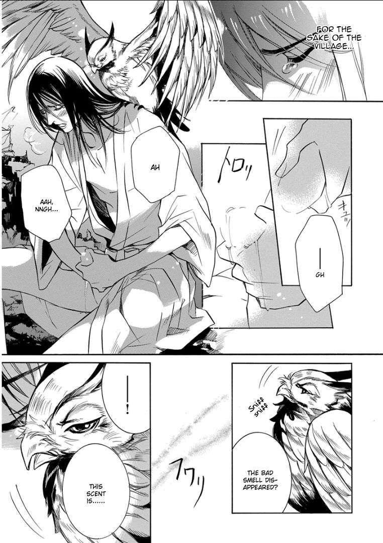 Kemono-Jingai-Bl-Anthology-Eng page 5