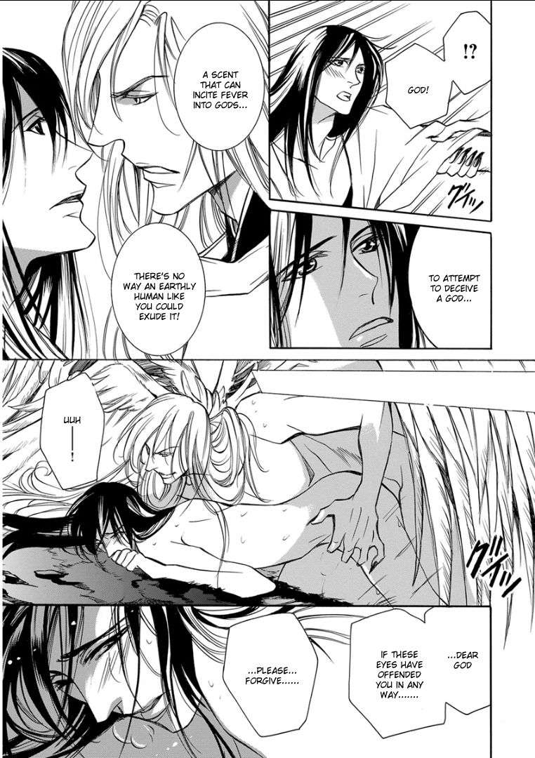 Kemono-Jingai-Bl-Anthology-Eng page 7