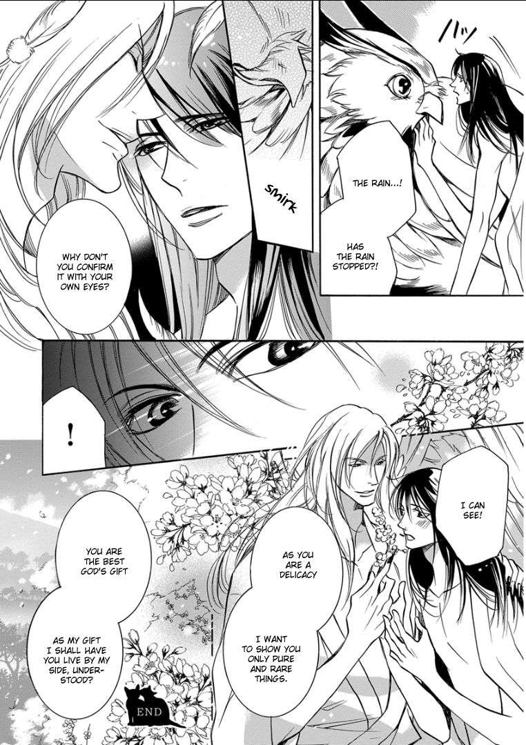 Kemono-Jingai-Bl-Anthology-Eng page 10
