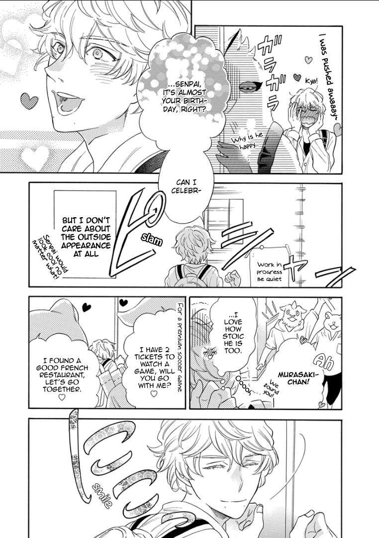 Kemono-Jingai-Bl-Anthology-Eng page 4
