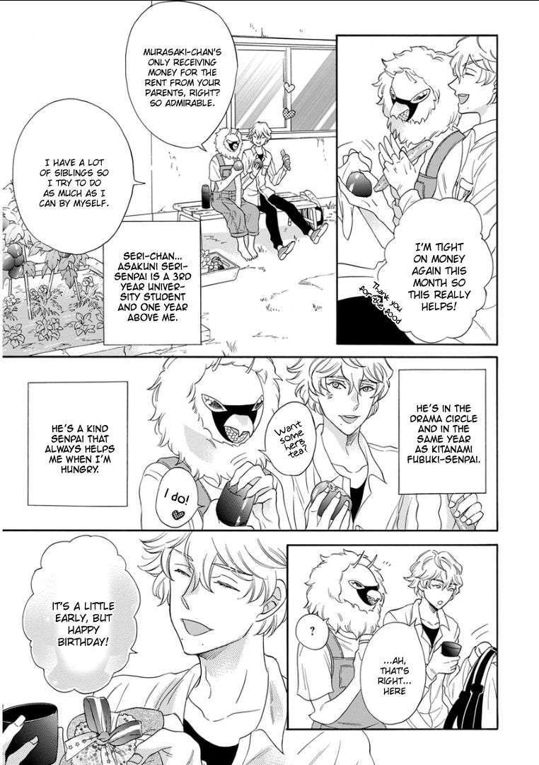 Kemono-Jingai-Bl-Anthology-Eng page 7